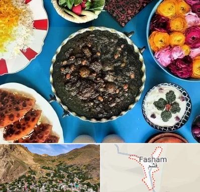 کلاس سفره آرایی در فشم