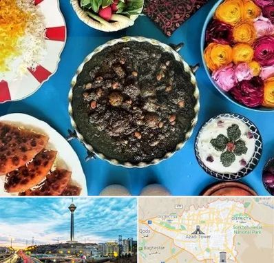 کلاس سفره آرایی در تهران