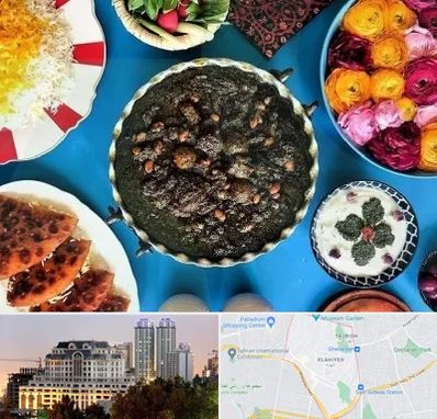 کلاس سفره آرایی در فرشته 