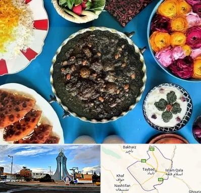 کلاس سفره آرایی در تایباد