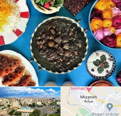 کلاس سفره آرایی در میانه