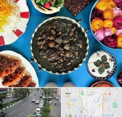 کلاس سفره آرایی در ستارخان 