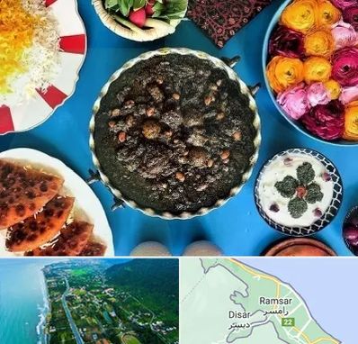 کلاس سفره آرایی در رامسر