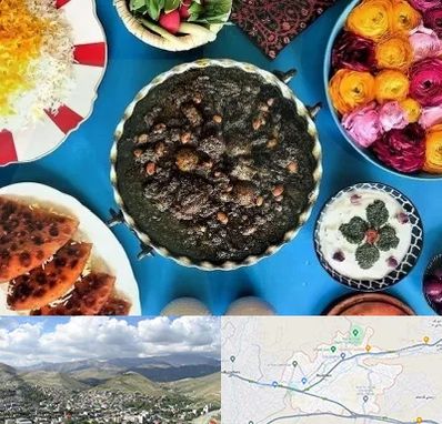 کلاس سفره آرایی در رودهن