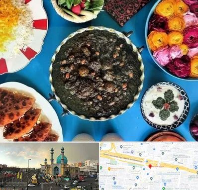 کلاس سفره آرایی در رسالت 