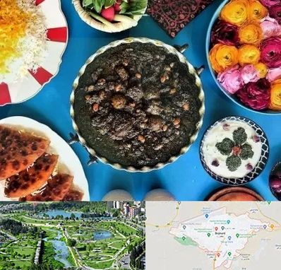 کلاس سفره آرایی در بجنورد