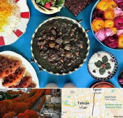 کلاس سفره آرایی در ولیعصر 