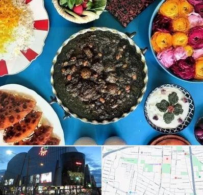 کلاس سفره آرایی در بلوار اباذر