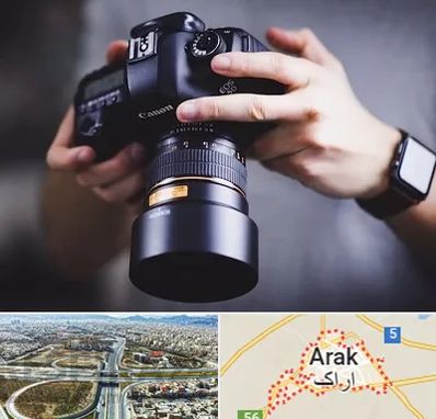 کلاس عکاسی در اراک