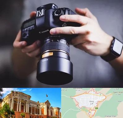 کلاس عکاسی در خوی