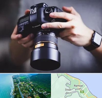کلاس عکاسی در رامسر