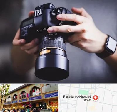 کلاس عکاسی در 15 خرداد