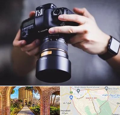 کلاس عکاسی در شهر ری