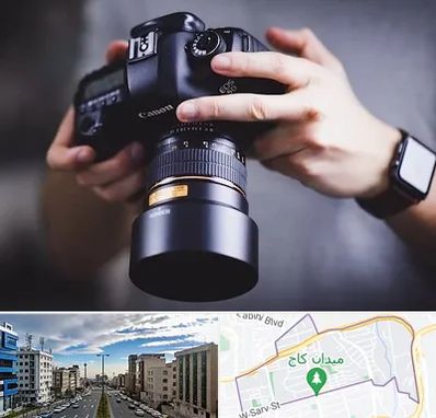 کلاس عکاسی در سعادت آباد 