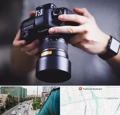 کلاس عکاسی در بلوار فرحزادی