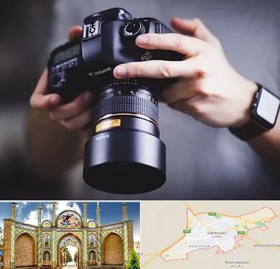 کلاس عکاسی در سمنان