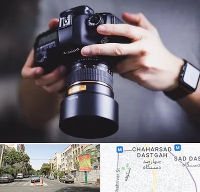 کلاس عکاسی در چهارصد دستگاه 