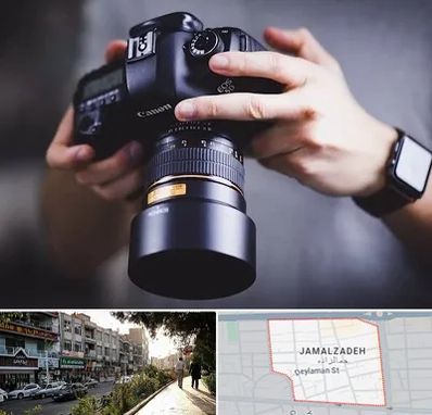 کلاس عکاسی در خیابان جمالزاده