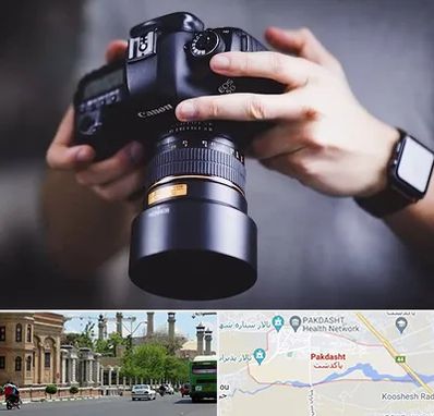 کلاس عکاسی در پاکدشت