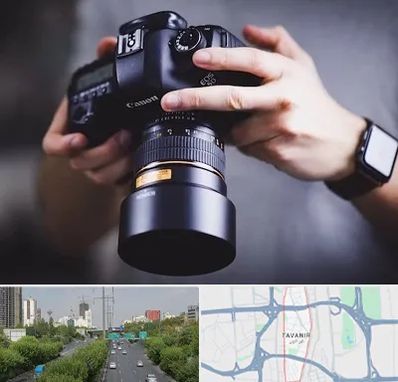 کلاس عکاسی در توانیر