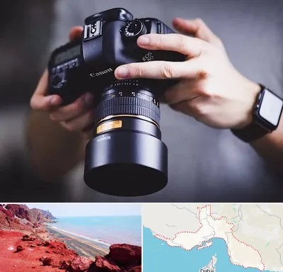 کلاس عکاسی در هرمزگان