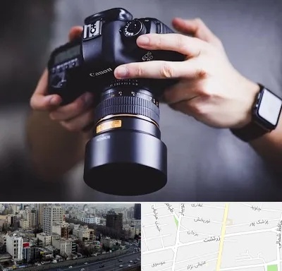 کلاس عکاسی در زرتشت