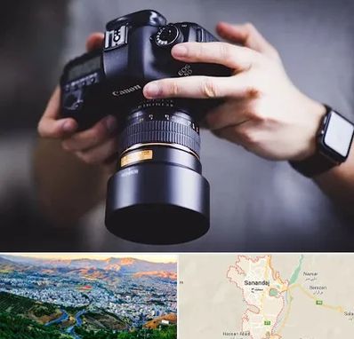 کلاس عکاسی در سنندج