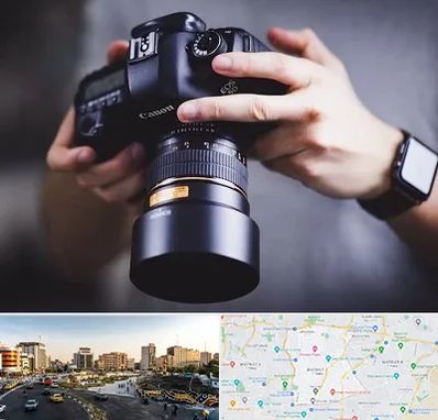 کلاس عکاسی در منطقه 7 تهران 