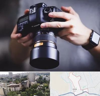 کلاس عکاسی در اوین