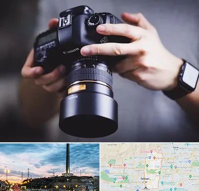 کلاس عکاسی در منطقه 2 تهران 