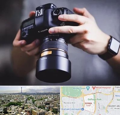 کلاس عکاسی در گیشا 