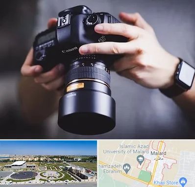 کلاس عکاسی در ملارد