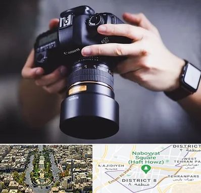 کلاس عکاسی در نارمک 