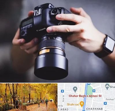 کلاس عکاسی در چهارباغ اصفهان