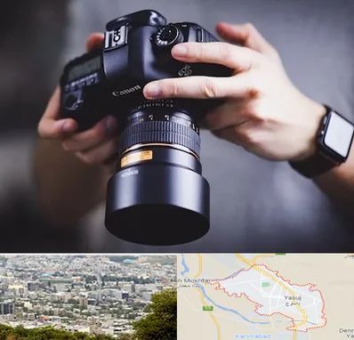 کلاس عکاسی در یاسوج