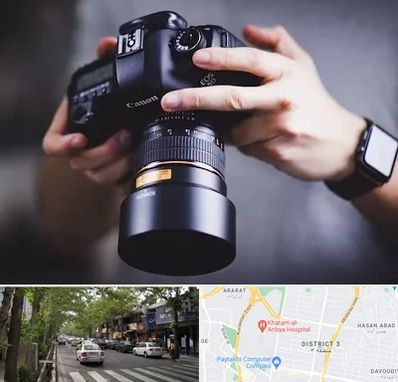 کلاس عکاسی در ظفر 