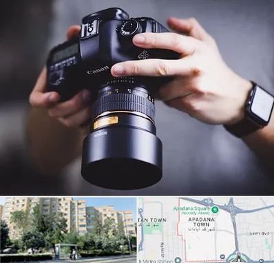 کلاس عکاسی در آپادانا