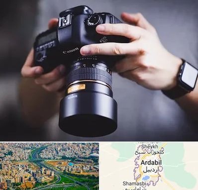کلاس عکاسی در اردبیل