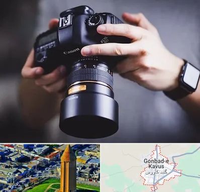 کلاس عکاسی در گنبد کاووس