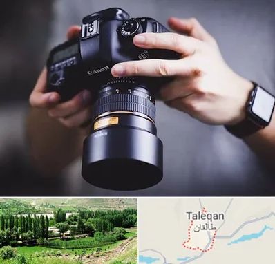 کلاس عکاسی در طالقان