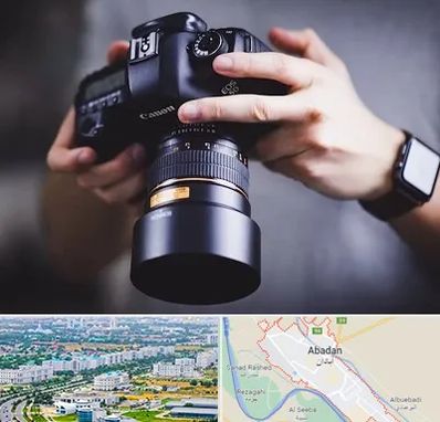 کلاس عکاسی در آبادان