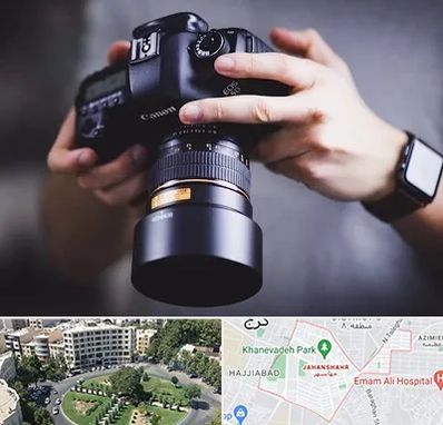 کلاس عکاسی در جهانشهر کرج 