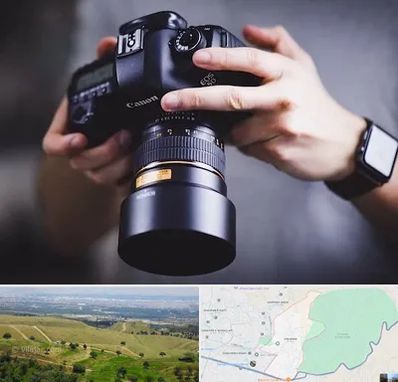 کلاس عکاسی در سوهانک