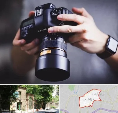کلاس عکاسی در دزاشیب
