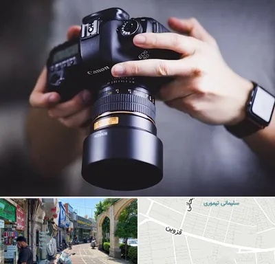کلاس عکاسی در خیابان قزوین