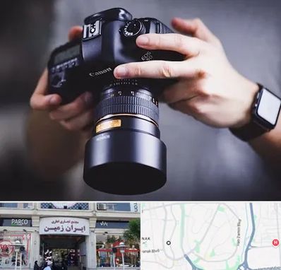 کلاس عکاسی در ایران زمین