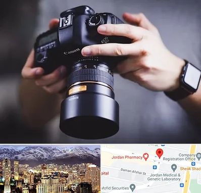 کلاس عکاسی در جردن 