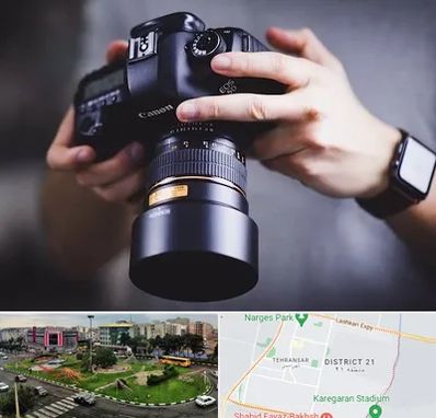 کلاس عکاسی در تهرانسر 