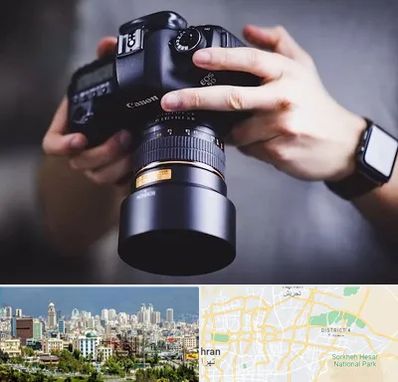 کلاس عکاسی در شرق تهران 