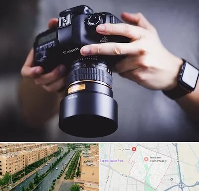 کلاس عکاسی در فاز سه اندیشه
